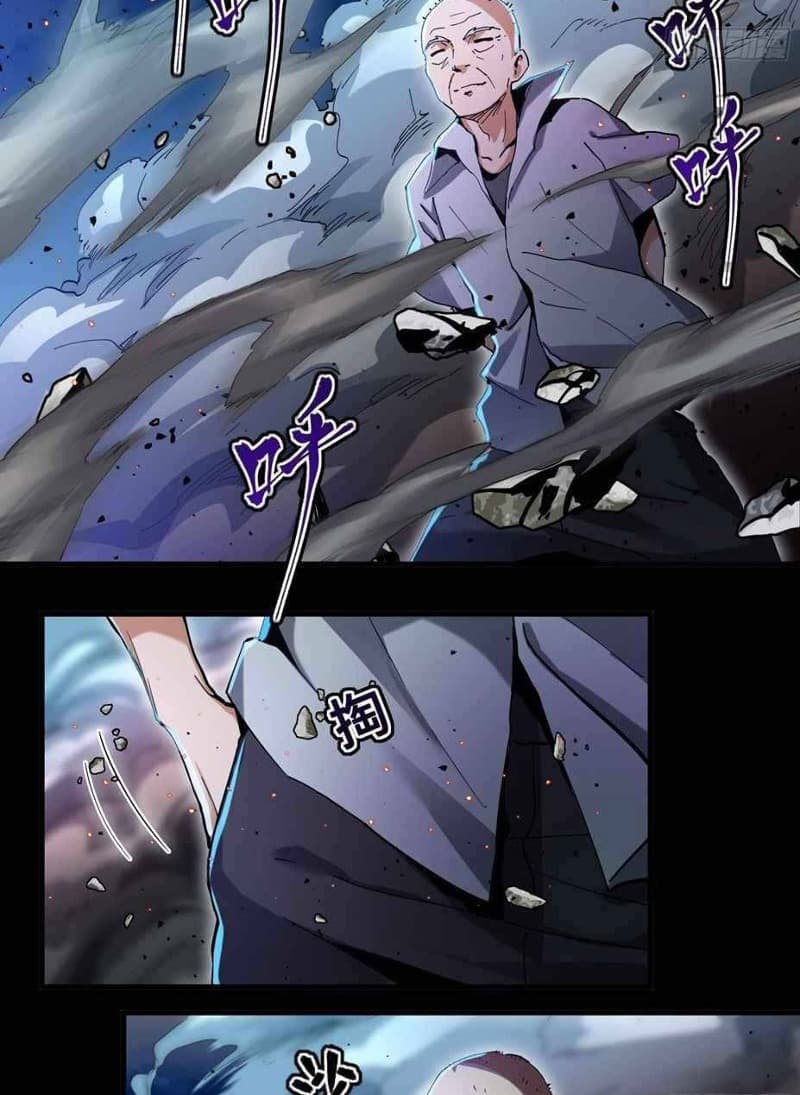 Legend of Star General