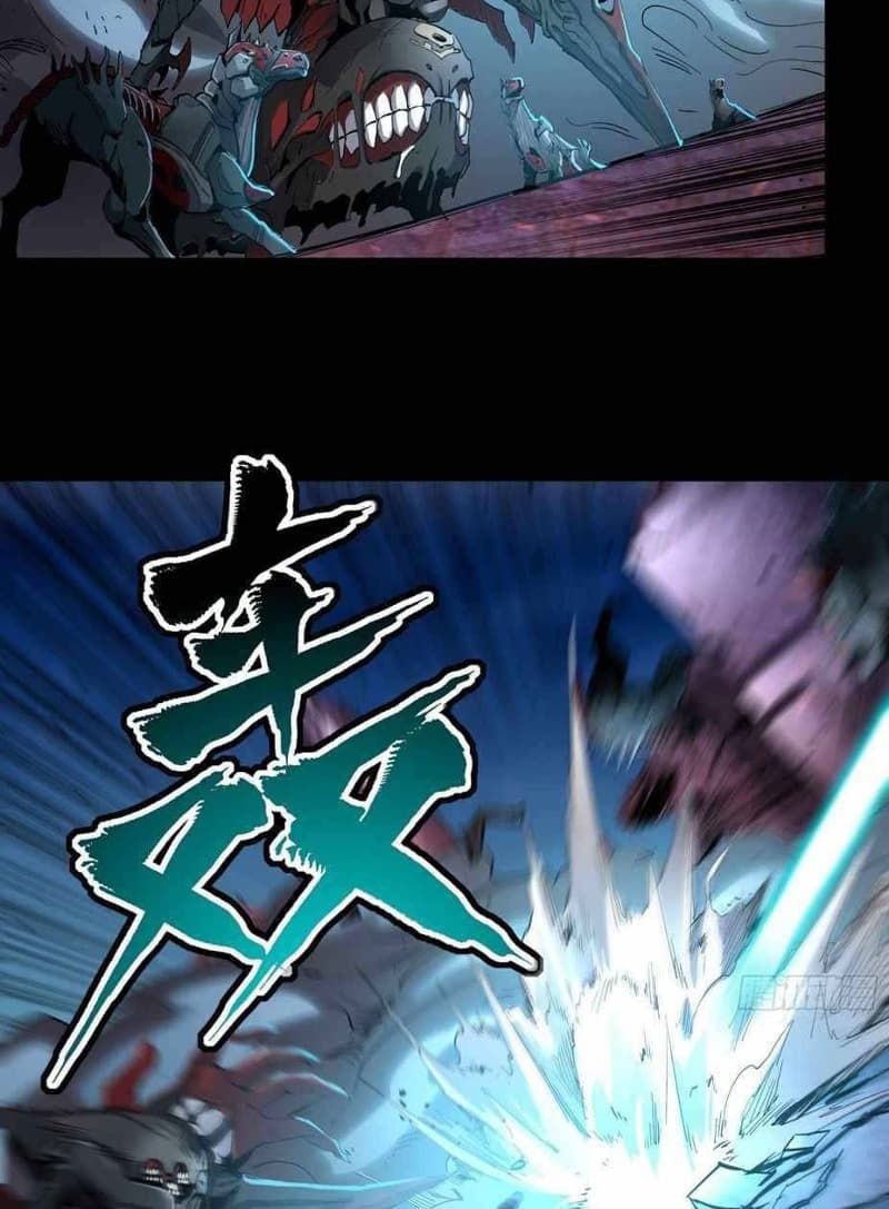 Legend of Star General