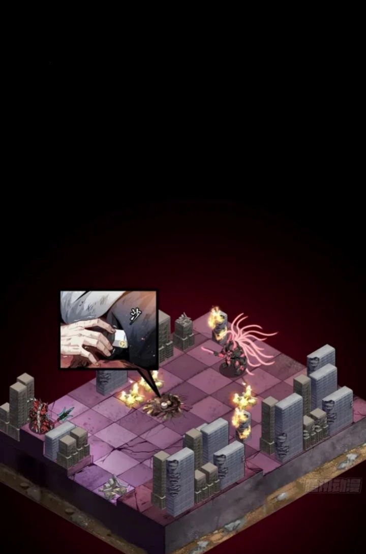 Legend of Star General