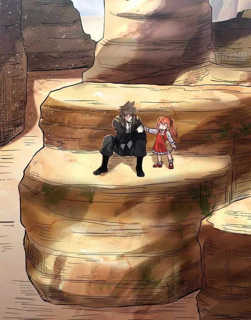 Legend of Star General