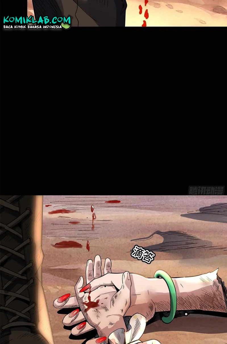 Legend of Star General