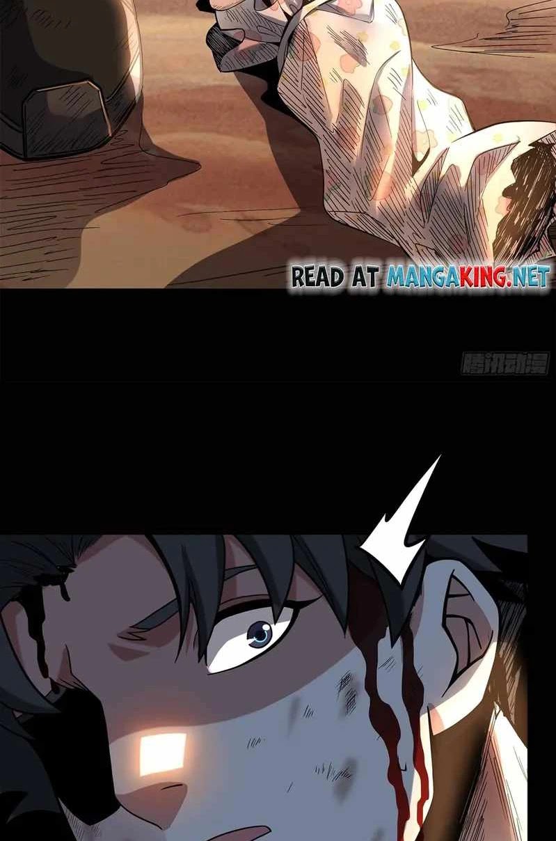 Legend of Star General