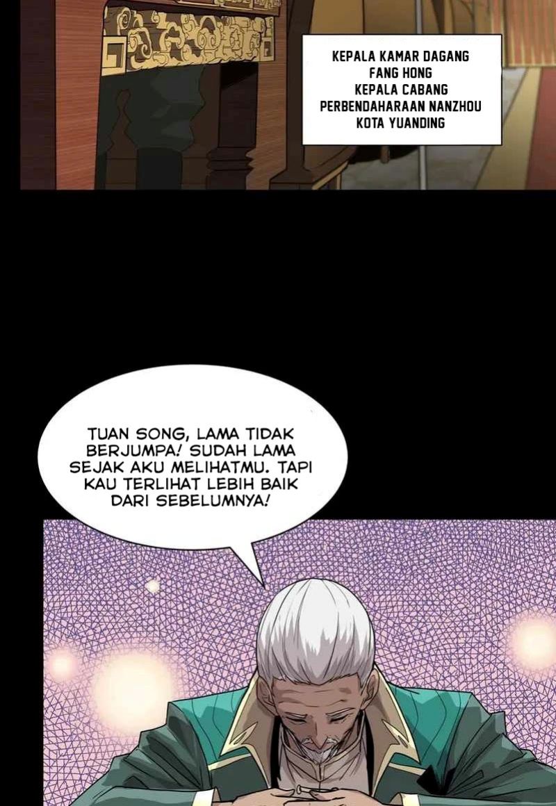 Legend of Star General