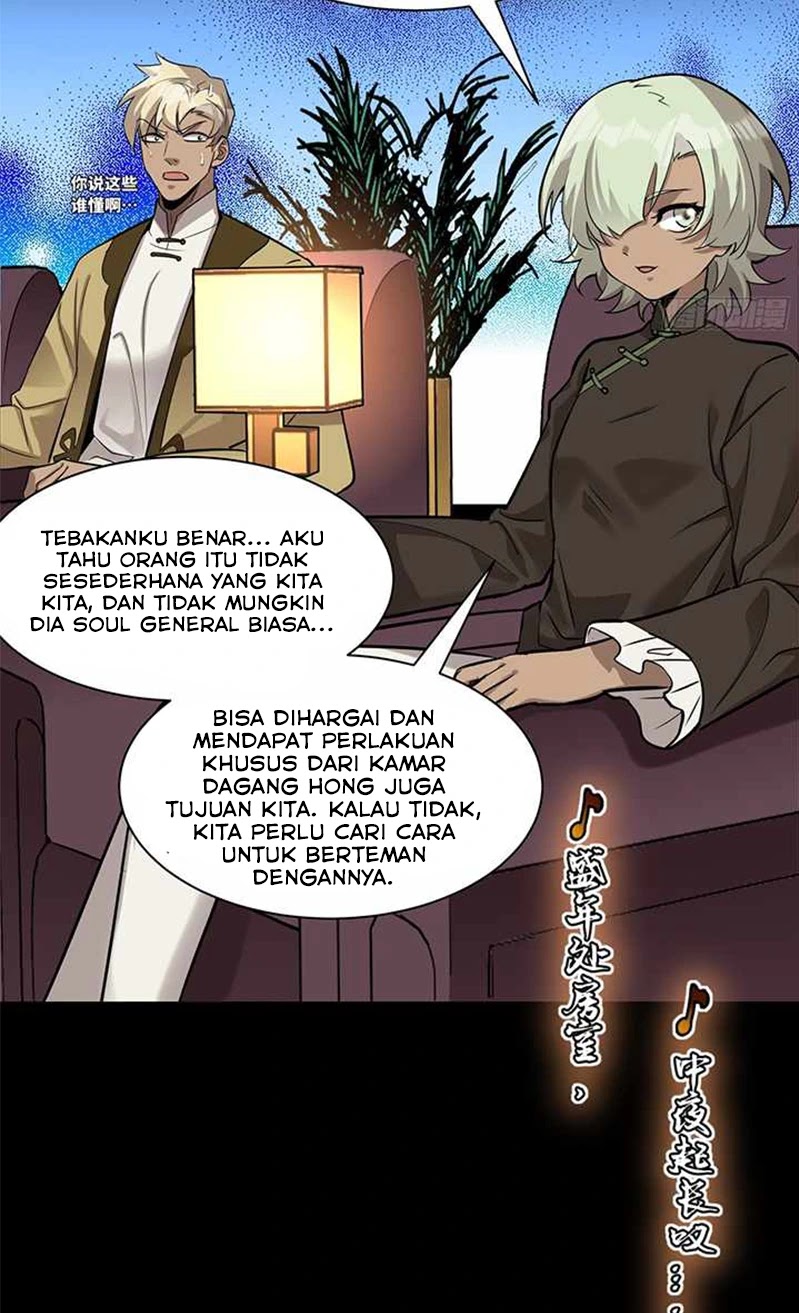Legend of Star General