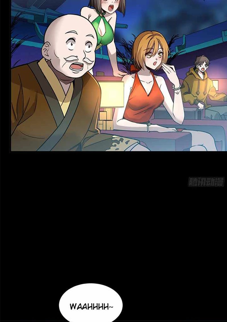 Legend of Star General