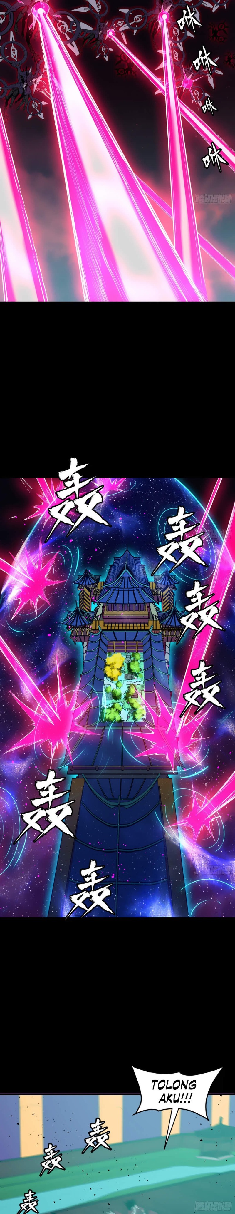 Legend of Star General
