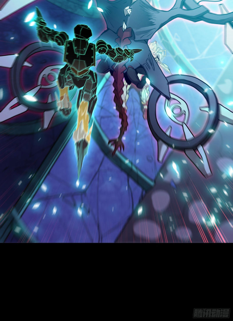 Legend of Star General