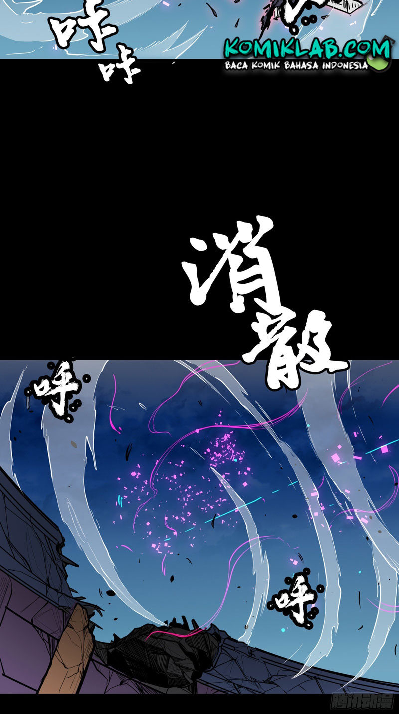Legend of Star General