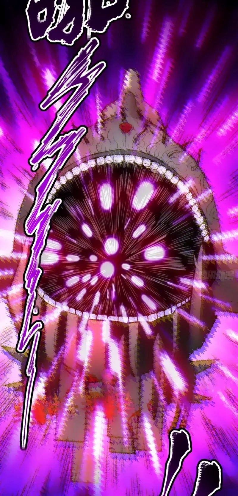 Legend of Star General