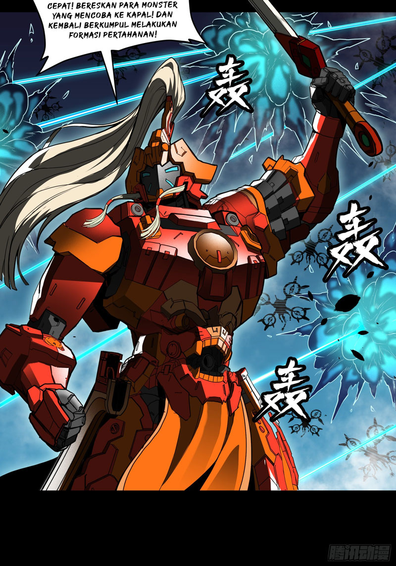 Legend of Star General