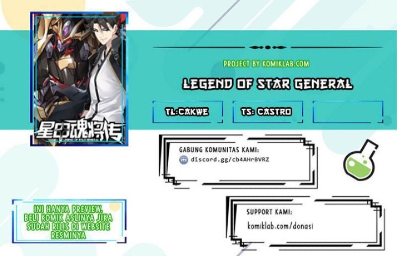 Legend of Star General