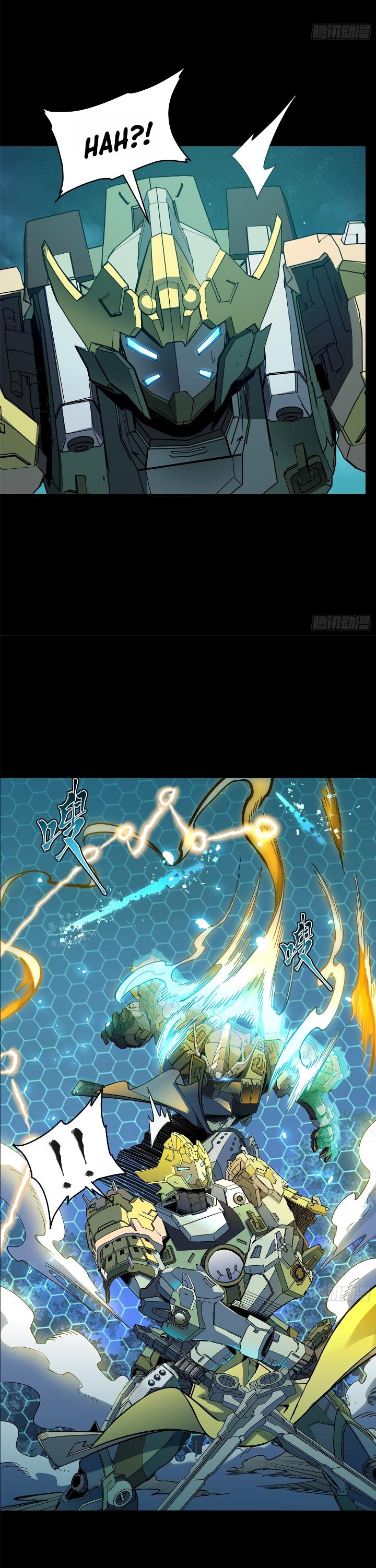 Legend of Star General