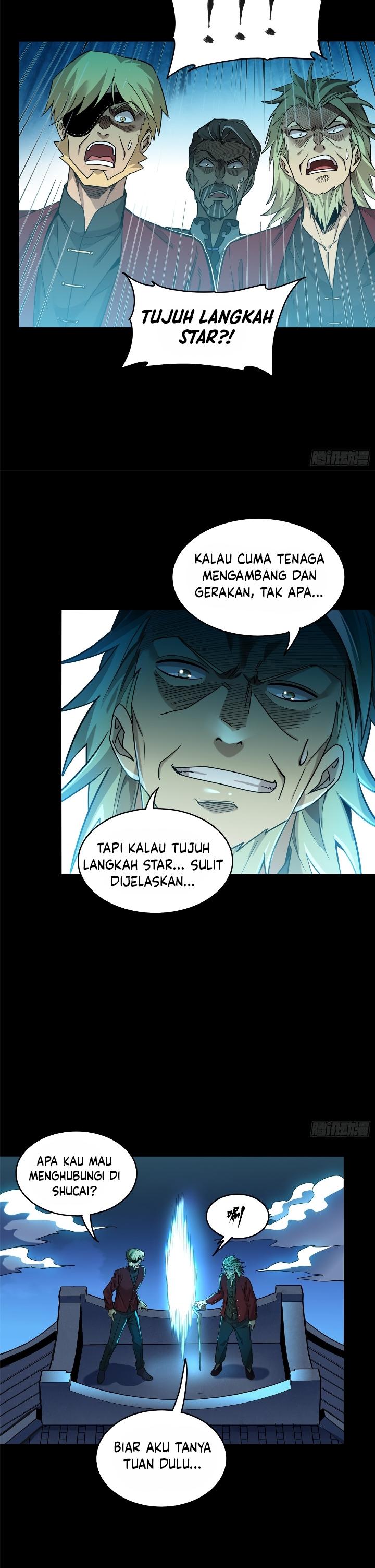 Legend of Star General