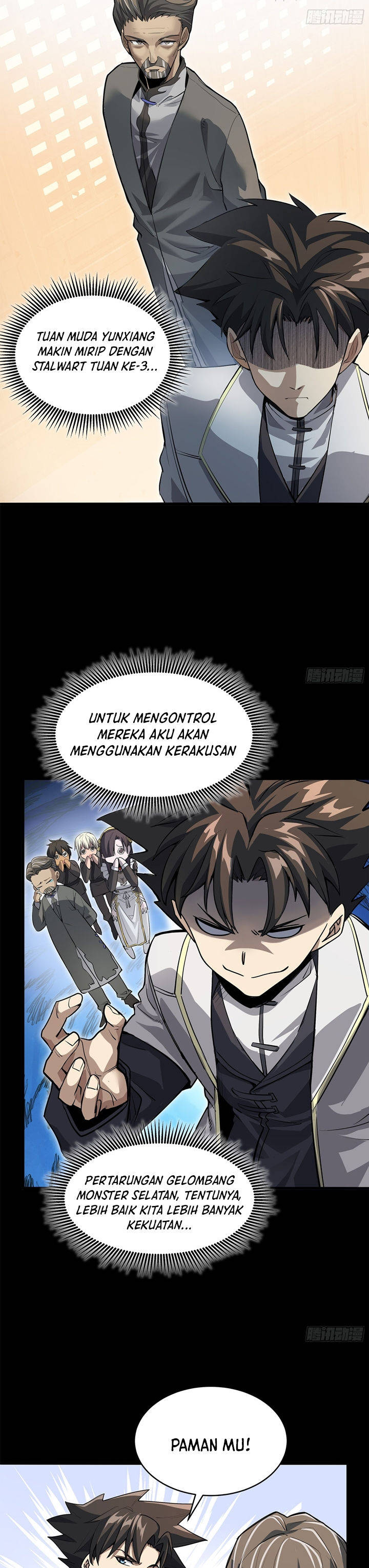 Legend of Star General