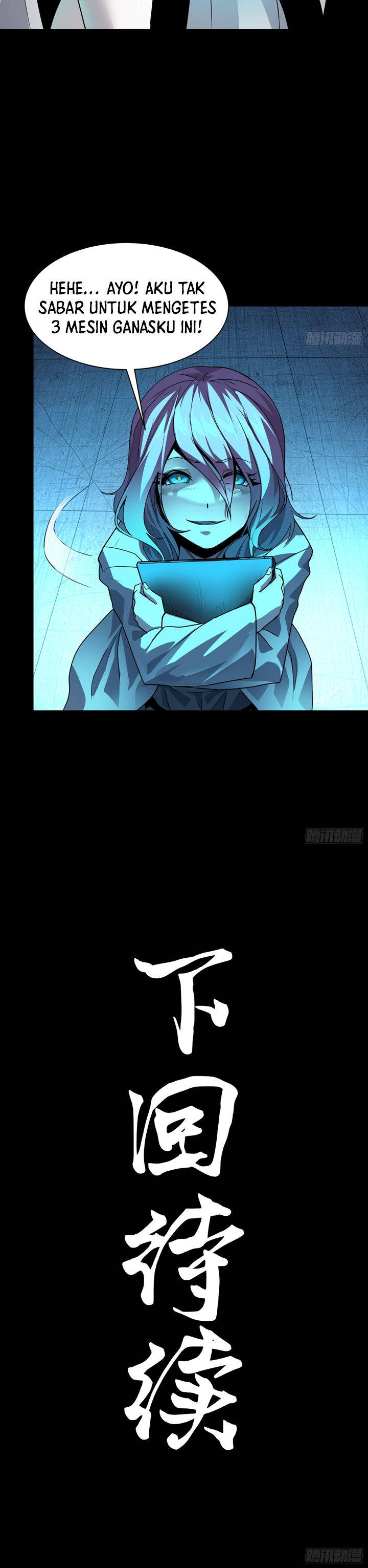Legend of Star General