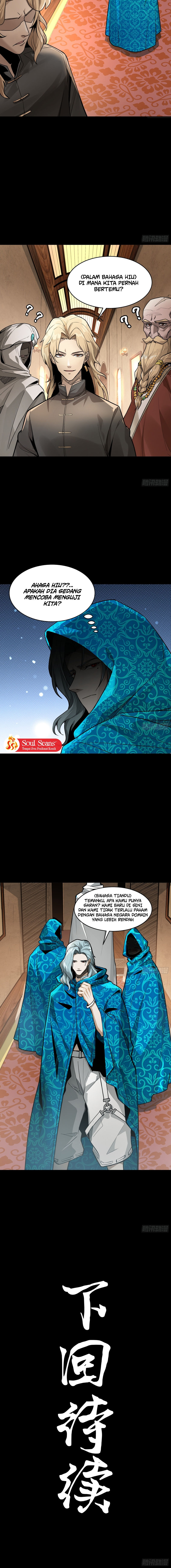 Legend of Star General