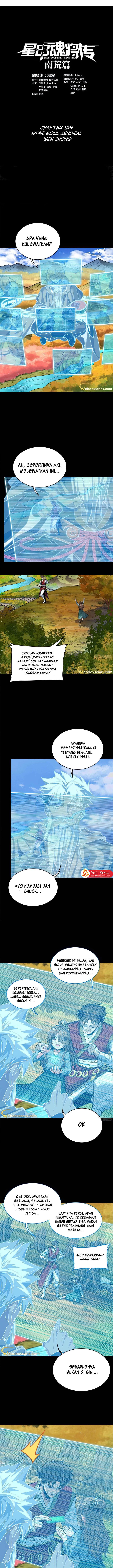 Legend of Star General