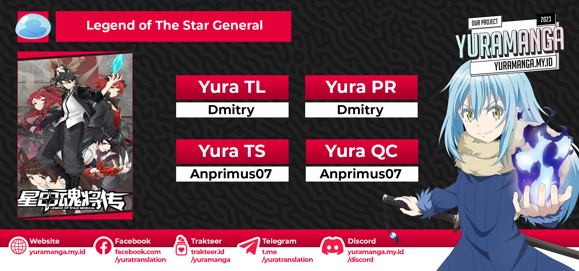 Legend of Star General