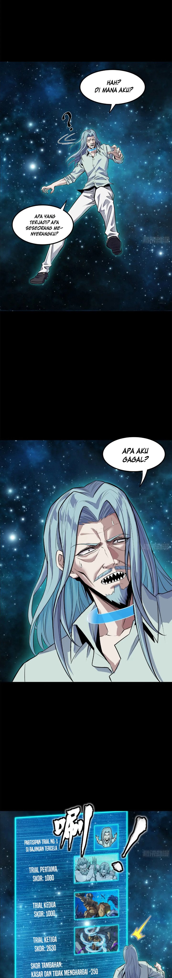Legend of Star General