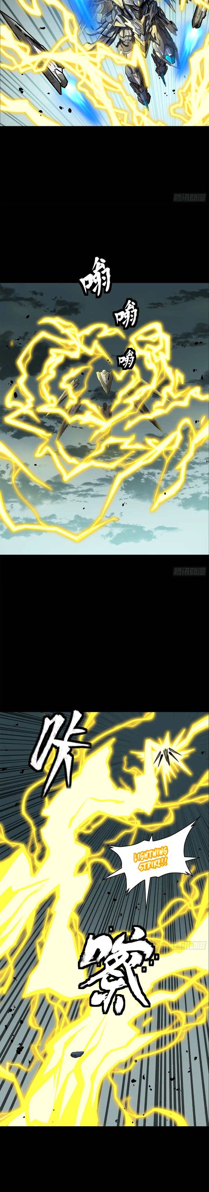 Legend of Star General