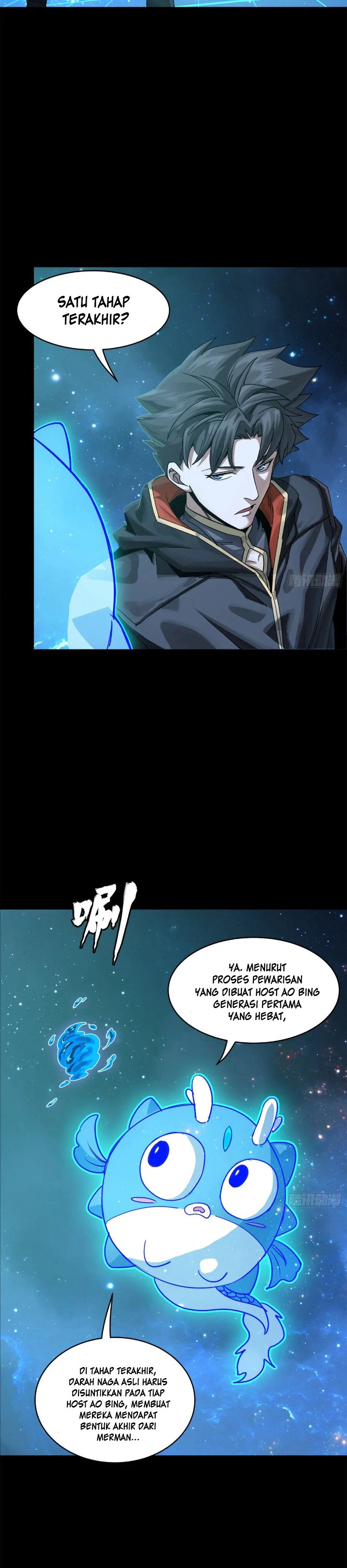 Legend of Star General