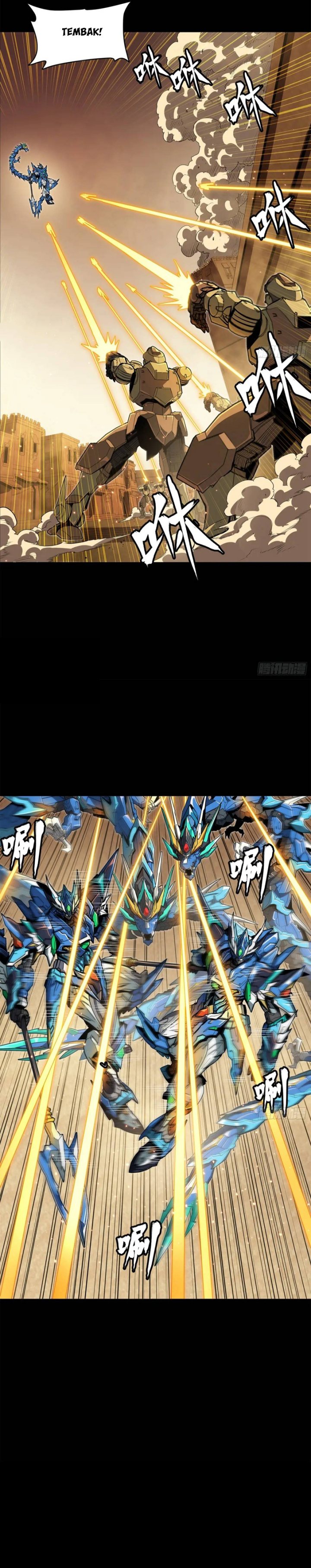 Legend of Star General