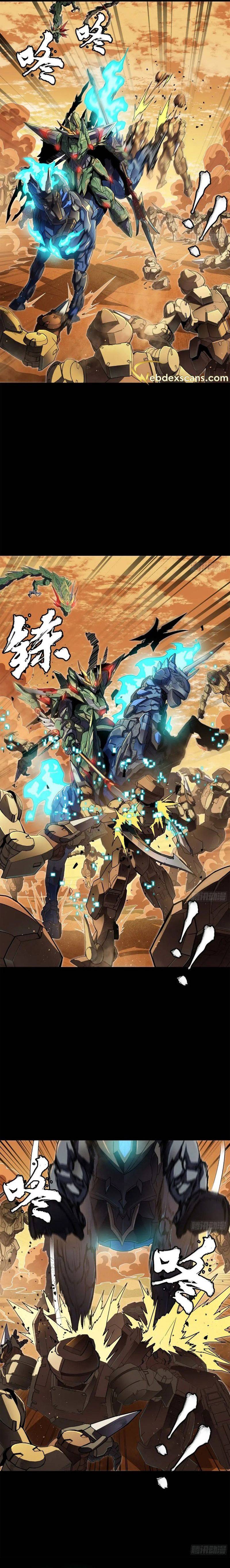 Legend of Star General