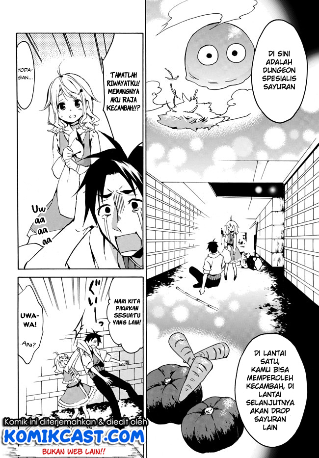 Level 1 dakedo Yuniiku Sukiru de Saikyou desu Chapter 2