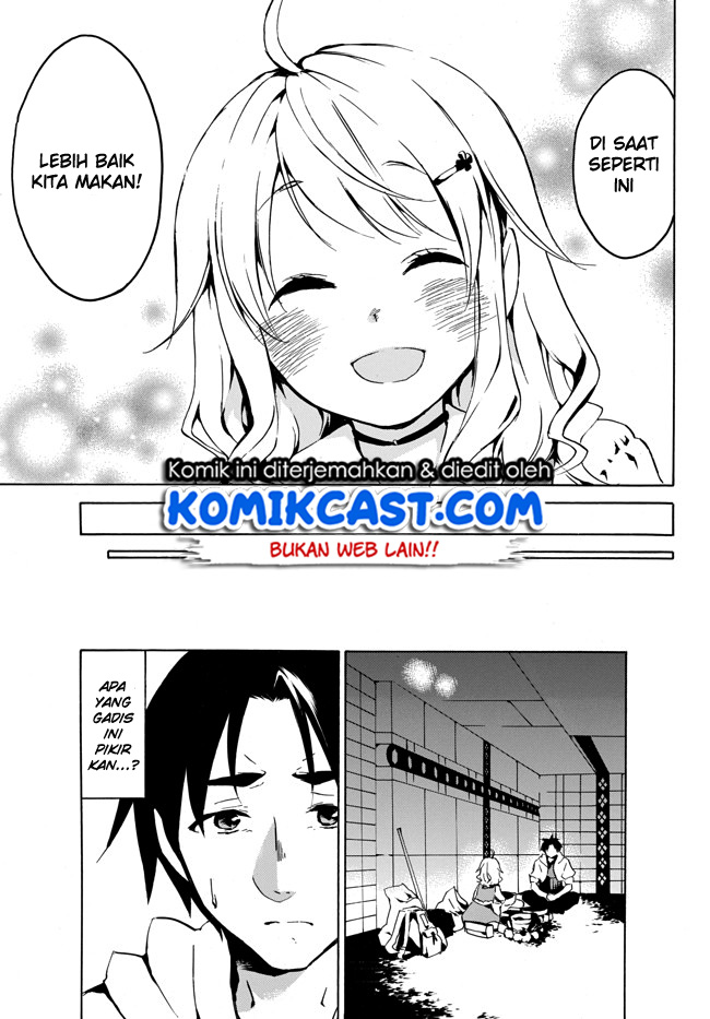 Level 1 dakedo Yuniiku Sukiru de Saikyou desu Chapter 2