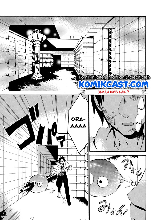 Level 1 dakedo Yuniiku Sukiru de Saikyou desu Chapter 2