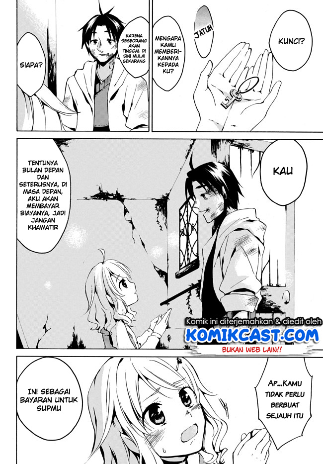 Level 1 dakedo Yuniiku Sukiru de Saikyou desu Chapter 2