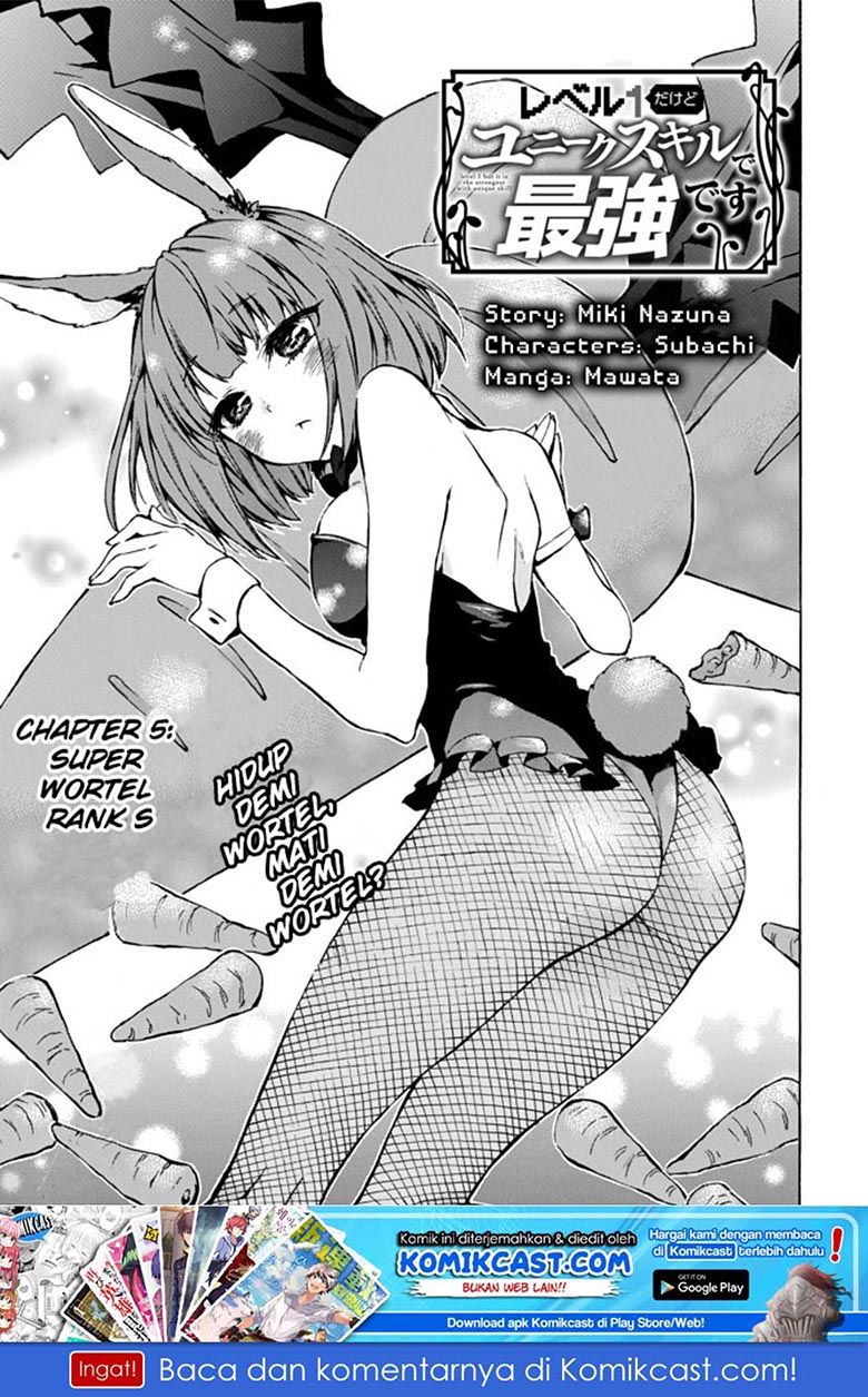 Level 1 dakedo Yuniiku Sukiru de Saikyou desu Chapter 5