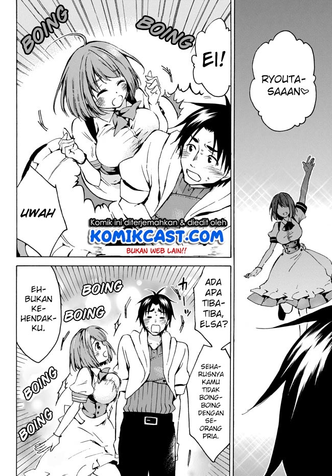 Level 1 dakedo Yuniiku Sukiru de Saikyou desu Chapter 5