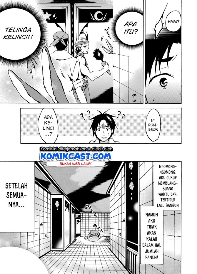 Level 1 dakedo Yuniiku Sukiru de Saikyou desu Chapter 5