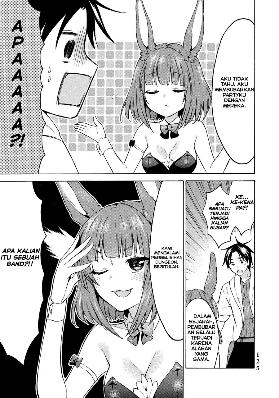 Level 1 dakedo Yuniiku Sukiru de Saikyou desu Chapter 38