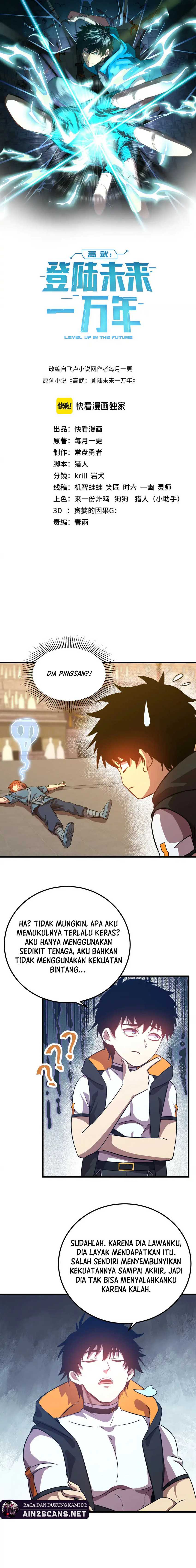 Leveling In The Future (Apex Future Martial Arts)