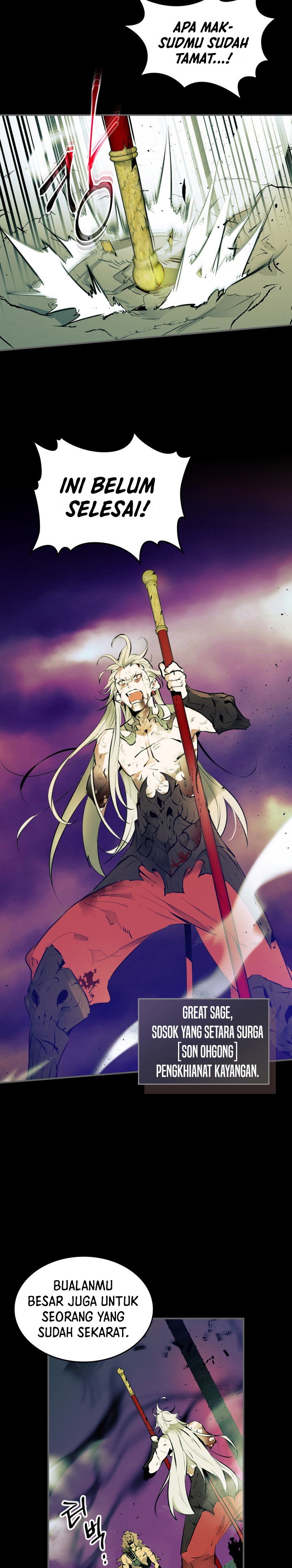 Leveling With The Gods