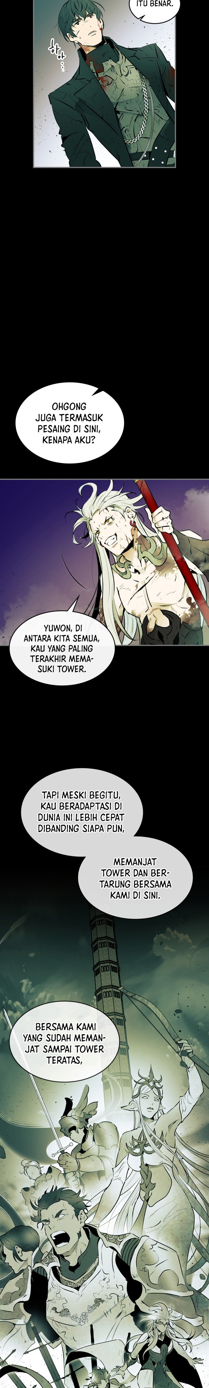 Leveling With The Gods