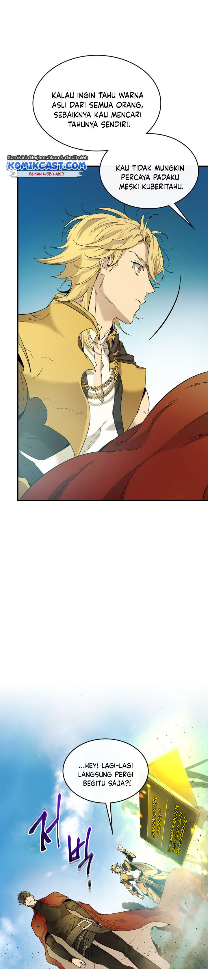 Leveling With The Gods