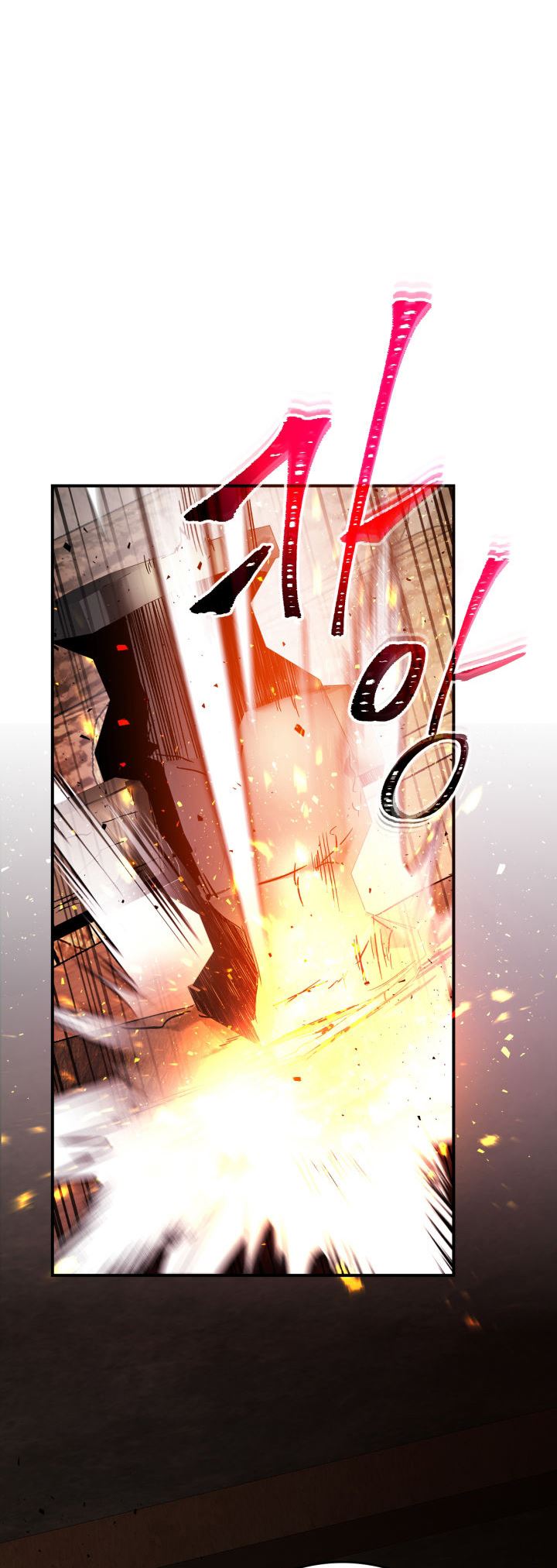 Leveling With The Gods