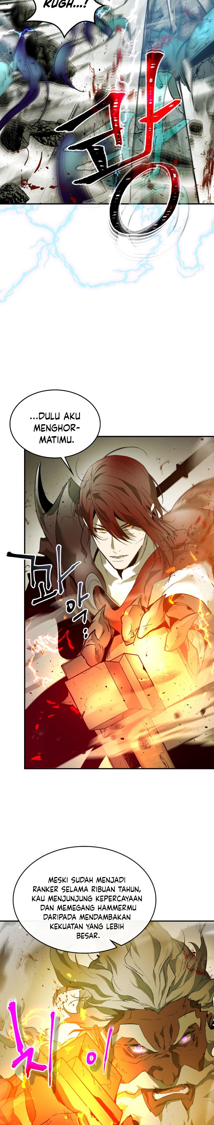 Leveling With The Gods