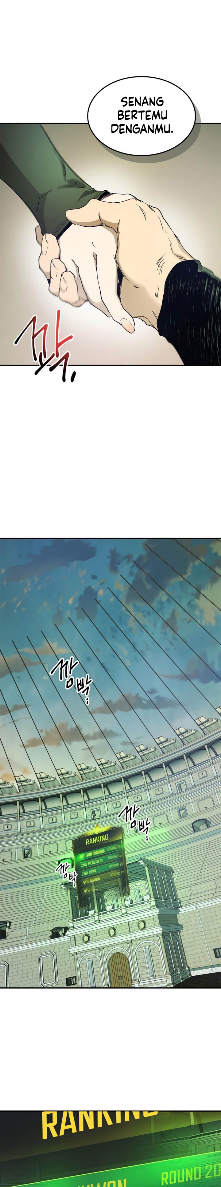Leveling With The Gods