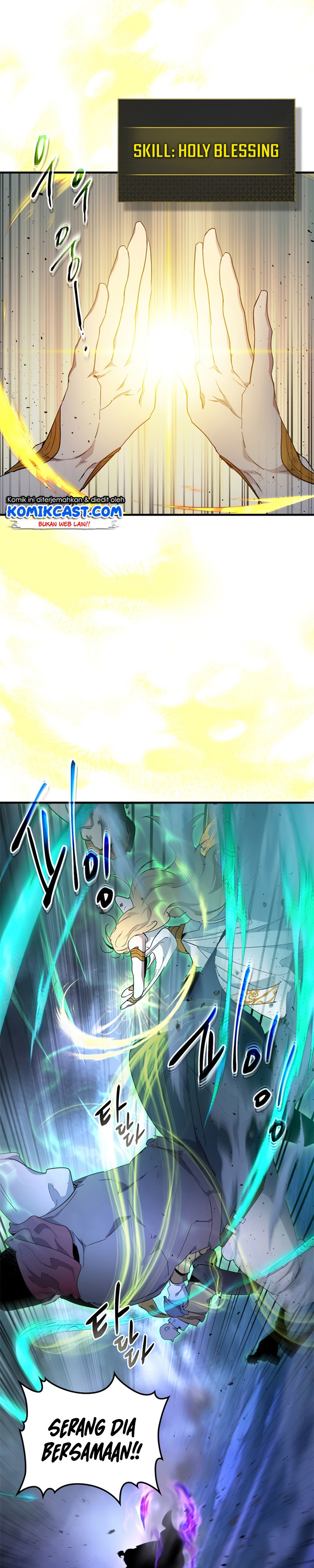 Leveling With The Gods