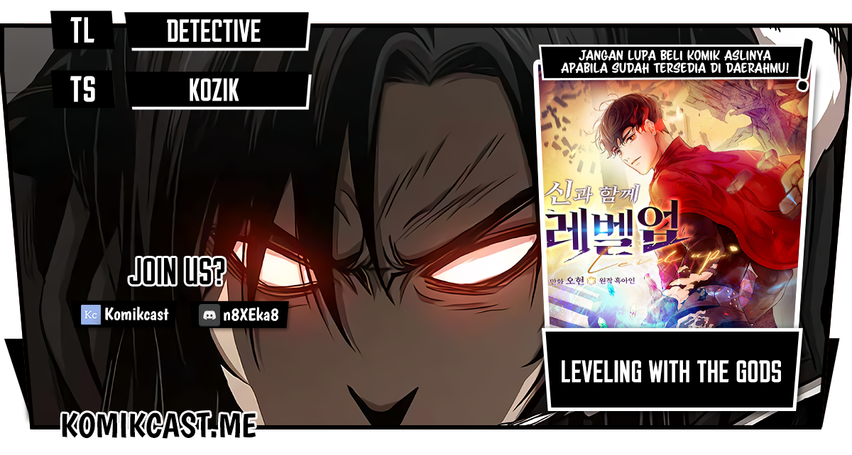 Leveling With The Gods