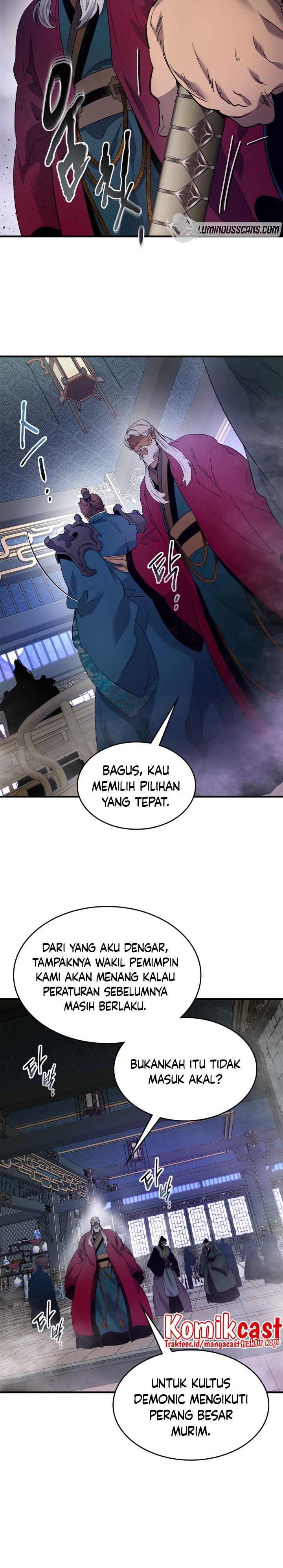 Leveling With The Gods