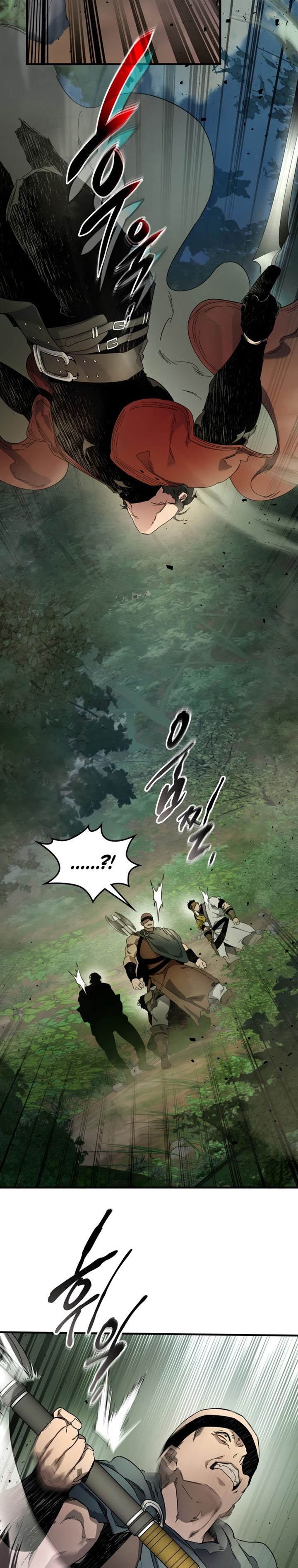 Leveling With The Gods