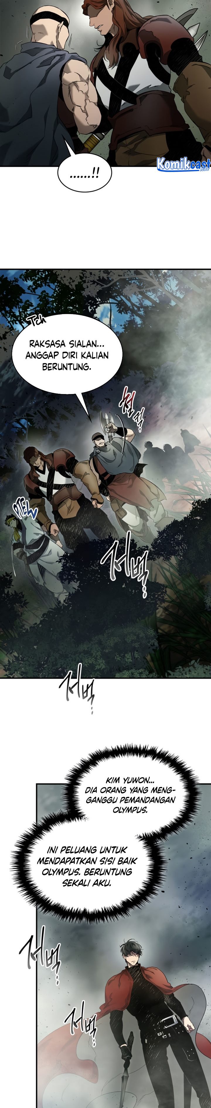 Leveling With The Gods