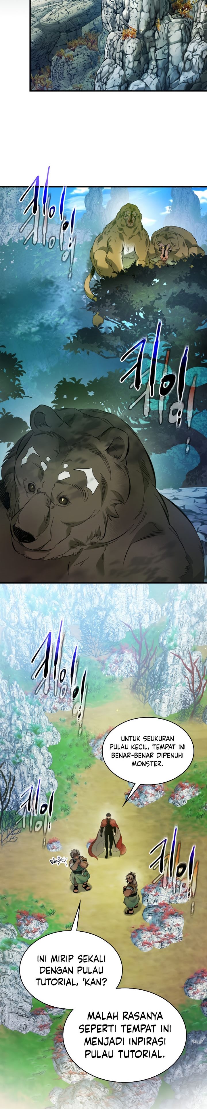 Leveling With The Gods
