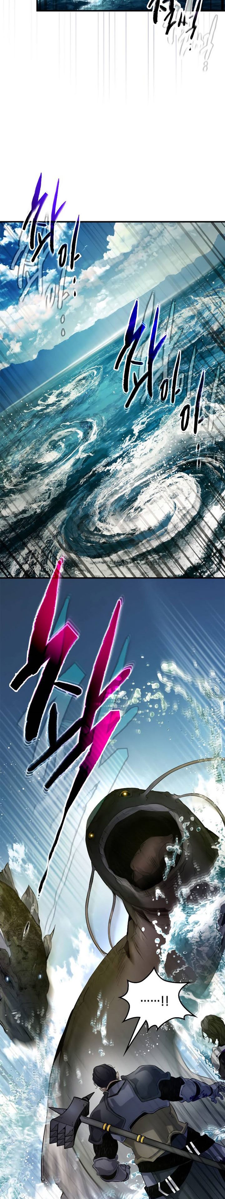 Leveling With The Gods