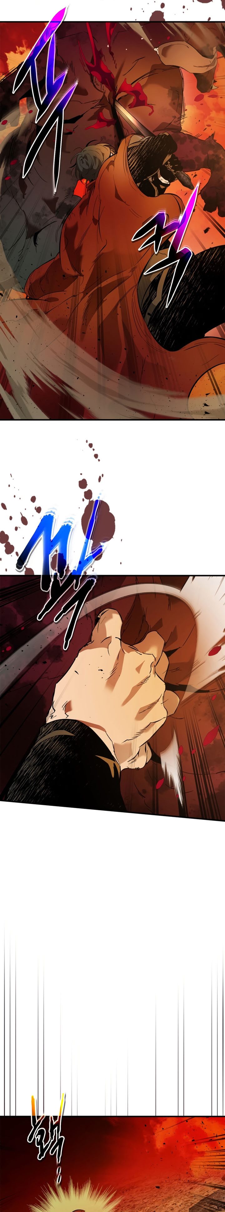 Leveling With The Gods